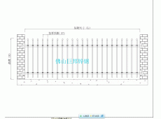 栅栏围栏（lán）W-1053