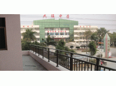 这里是关键词哦和锌钢护栏-1056